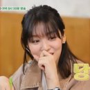 선미밥상 이미지