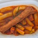 무적떡볶이
