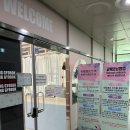 월드프라자 | 부산롯데월드 교복대여 후기 기장교복 입고 인생사진 남기기