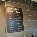 고척공방