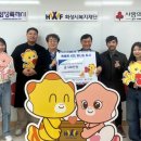 삼우건축사사무소 이미지