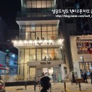 보다스테이 더펜트 이미지