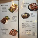 신라갈비 | 덕천맛집 소양념갈비가 맛있는 신라농원 점심특선 솔직후기