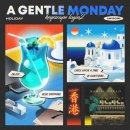 이스케이프A | [방탈출 후기 #39] 키이스케이프 로그인2 어젠틀먼데이 A GENTLE MONDAY