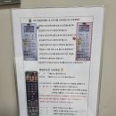 마실무인호텔 이미지