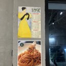 당진 이색 맛집 이복주당진새우찜, 지리알탕 내돈내산 후기