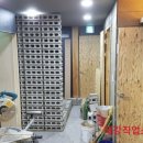 태강 직업소개소