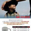 유캔두잇 구미문성점 | [공지] 25년 3월 위시리스트