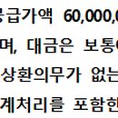 전산회계 1급 실무 (1편 - 이론) 이미지