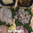 반한수산 네이버블로그