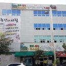 수완농장 이미지