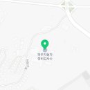 (주)파주자동차정비검사소 이미지