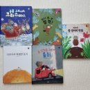 뉴라라랜드 개정되면서 바뀐점(라라랜드VS뉴라라랜드)