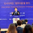 디자인다움 이미지