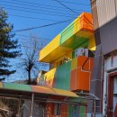 한국외식과학고등학교 이미지