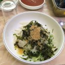 일광회타운 이미지