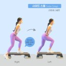 헬스박스 이미지