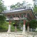 5차 별유풍경(고성) 이미지