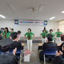 2026. 주부대학 졸업 이미지