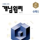 수○1 이미지