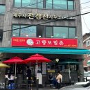 서인M.E.C