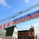 대명2동 주민센터 | 제5회 물베기마을 문화예술축제 그리고 후기 하룻날