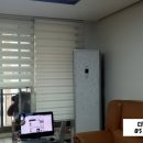 럭키합동공인중개사사무소 이미지