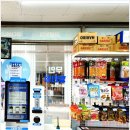 아이스크림스토리구미봉곡뜨란채점 | 다양한 간식을 사기 좋은 무인 아이스크림스토리 구미 봉곡뜨란채점