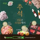 곡성-267 이미지