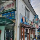 회원동122 이미지