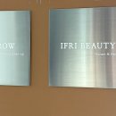 세븐엘레븐 앞 이미지