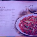영화식당 이미지