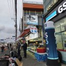 포항 죽도시장 스끼다시 엄청 잘나오는 횟집 추천 &#39;운하회대게식당&#39;