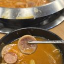 수수햄