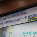 걷기 동아리 상 탓다(1209) *^^** 이미지