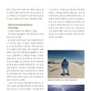 희성관광