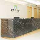 엔트리의원