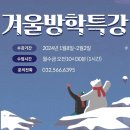 K-POP 댄스특강 이미지