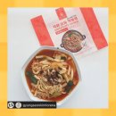 대군찌개