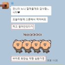 고센푸드