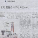 가예 이미지
