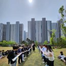 삼육라이튼어린이집 이미지