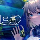 헤르츠52