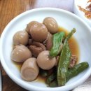 나산식당