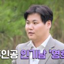 영호기업 이미지