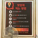 송파 마라탕 다복향 개롱역 조금 아쉬웠던