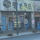 패티엔빅 이미지