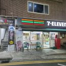 거제대로(아주동) 이미지