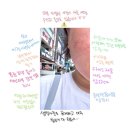 리엔하이피부과의원 | [공지] [1주년 여행] 부산 현지인 밀면 맛집 '춘하추동 밀면' | 해운대 피부과 잘 하는 곳