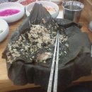 외포리식당 Daum카페